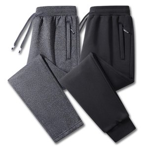 Men's casual joggers set in dark grey and black with drawstring waist and cuffed hems