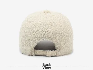 Detailed back view of beige fleece baseball cap featuring adjustable silver metal buckle