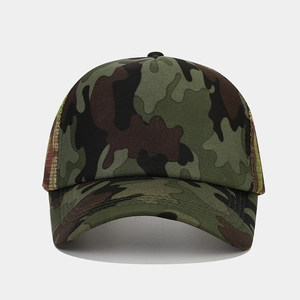 Classic jungle camouflage trucker hat with breathable brown mesh and pre-curved brim