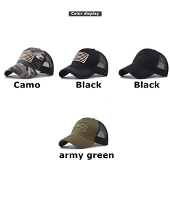 Multiple color options for American flag trucker hats with breathable mesh and curved brims