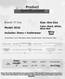 Size chart showing adjustable strap length and fabric details for lace lingerie set