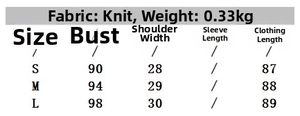 Detailed size chart for the knit patchwork dress including bust, shoulder and length data
