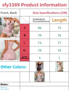 Detailed size chart for lace floral lingerie dress showing measurements in centimeters
