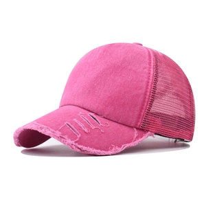Distressed rose pink washed cotton mesh baseball cap with vintage frayed brim details