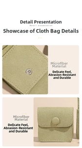 Detail view of microfiber jewelry pouch with metal snap closure and fine suede texture
