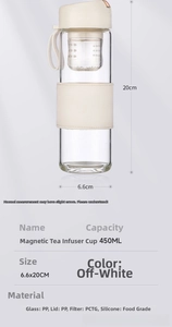 Detail view of 450ml magnetic tea infuser glass bottle showing size and materials
