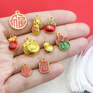 Ancient gold style Fu character lucky bag pendants for DIY jewelry and necklaces