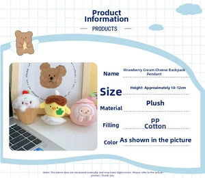 Detail specifications for plush strawberry cream cheese charms with 10-12cm PP cotton filling