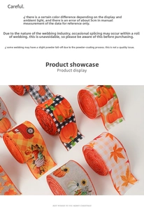 Detail of Thanksgiving ribbons featuring autumn maple leaves and pumpkin patterns