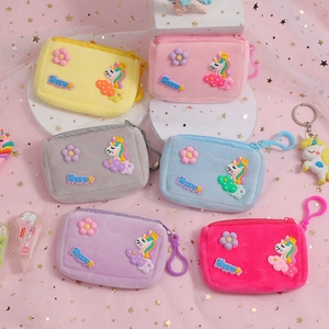 Group of six colorful unicorn plush coin purses with zipper and plastic keychain clips
