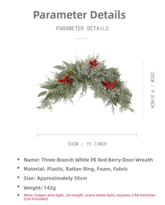 Detail of Christmas PE red berry door swag with white snow spray and size dimensions