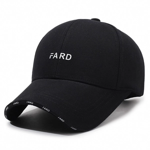 Black cotton baseball cap with FARD embroidery and lettering on the curved brim edge