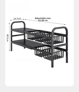Adjustable black kitchen sink organizer with extendable width of 53-88cm and 48.5cm height