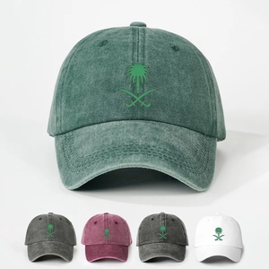Retro Baseball Cap Washed Fabric Adjustable Dad Hat With Saudi Arabia Emblem Palm Tree And Crossed Swords Vintage Style