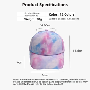 Size chart for kids baseball cap showing 54-56cm head circumference and dimensions