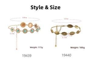 Detailed size comparison of vintage alloy waist belts with turquoise and embossed patterns