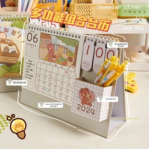 Detail of 2024 desk calendar with coil binding and integrated grid pen holder