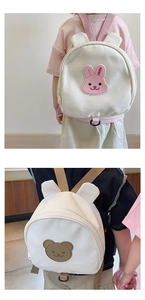 Detail showing kids canvas backpacks with cute 3D bunny and bear ears for toddlers