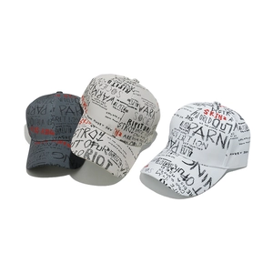 Street style graffiti print baseball caps in dark grey, beige, and white color options