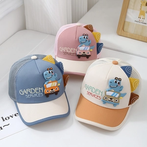 Toddler mesh baseball caps with cartoon dinosaur patches and 3D fin accents in 3 colors