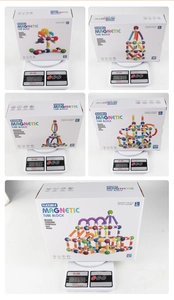 Weight measurements for magnetic tube blocks sets in 26 to 138 piece STEM toy options