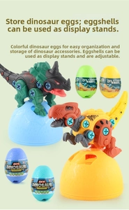 Detail of DIY dinosaur building blocks showing the storage egg and display base