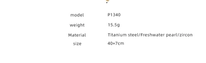 Detailed specifications table showing P1340 titanium steel necklace size and pearl material