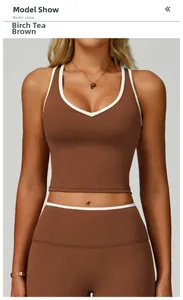 Détail du soutien-gorge de sport marron bouleau avec bordure blanche et dos nageur