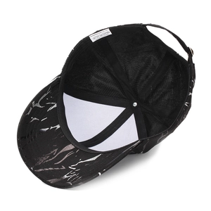 Black sun protection baseball cap with silver texture showing interior structure and tags