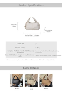 Size guide for PU shoulder bag showing dimensions 29x15x18cm and material details