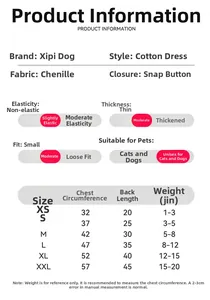 Size chart for Chinese style pet winter dress with chest and back length measurements