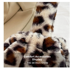 Macro shot of faux fur leopard print strap with soft, dense plush texture details
