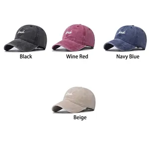Unisex washed cotton baseball caps with bruh embroidery in black, burgundy, navy, and beige