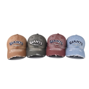 Vintage washed cotton baseball caps with distressed brims and Giants Style embroidery