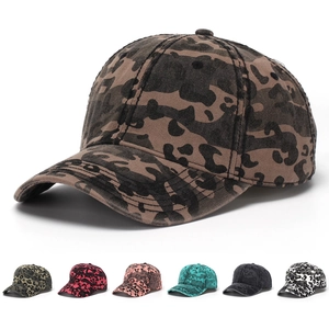 Washed Cotton Baseball Cap Leopard Camouflage Print Retro Adjustable Metal Buckle Street Style Curved Brim Hat
