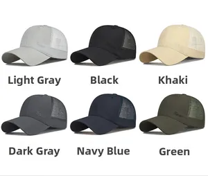 Detail showing various colors of breathable mesh sports caps with Sport embroidery