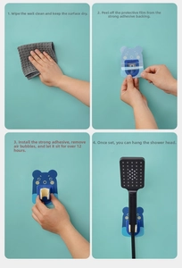 Four-step installation guide for the adjustable bear-shaped adhesive shower head holder