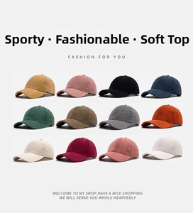 Collection of soft top faux suede baseball caps in twelve assorted vibrant solid colors