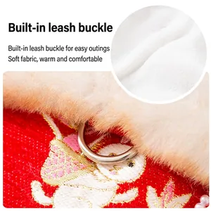 Winter pet Tang suit with rabbit embroidery, warm fleece lining and metal D-ring attachment