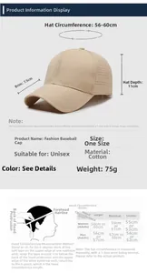 Size chart showing baseball cap dimensions with head circumference measuring guide