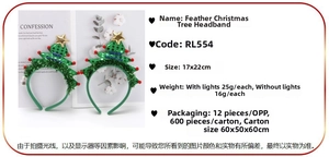 Detail view of feather Christmas tree headband with size 17x22cm and weight specs