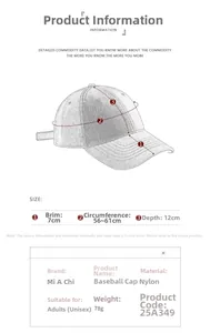 Size chart showing dimensions for the quick-dry nylon baseball cap with 7cm brim