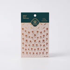 3D textured brown rose nail art sticker M-578 with metallic gold relief finish