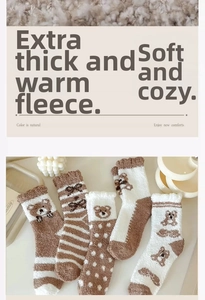 Close-up of five pairs of thick coral fleece bear socks in brown and beige tones