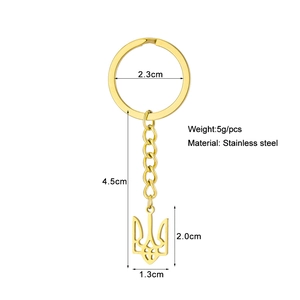 Detailed size and material technical specifications for the Ukraine emblem keychain