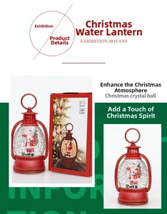 Close-up of vintage red Christmas lantern with Santa scene and LED glitter water globe
