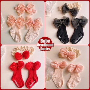 Baby Headwrap And Anti Slip Socks Bowknot Lace Floral Mesh Headband Ribbed Cotton Stockings For Infants Toddlers Girls Photography Princess Style