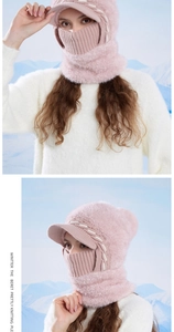 Pink winter knit balaclava hat with fleece lining and integrated mask for wind protection