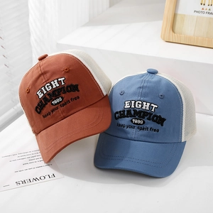 Embroidered mesh baseball cap for kids with breathable back and stylish 1989 lettering