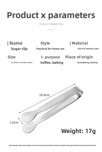 Macro detail of 304 stainless steel sugar tongs with dimension 10.8cm by 1.6cm
